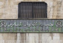 Un cadre dissident des Frères musulmans : la classification des Frères musulmans comme organisation terroriste constitue un coup dur pour l’organisation internationale