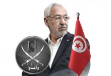 Complot 2 en Tunisie : de lourdes peines prononcées contre Ghannouchi et des figures éminentes des Frères musulmans