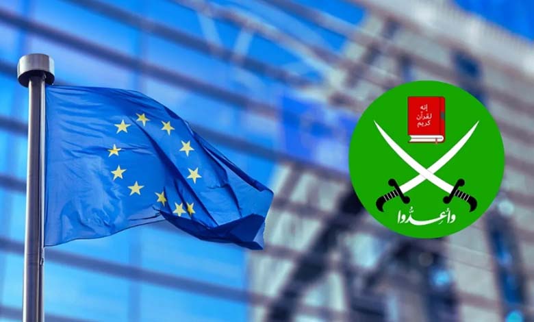 De vastes initiatives européennes révèlent la cartographie de la présence des Frères musulmans sur le continent et leurs sources de financement
