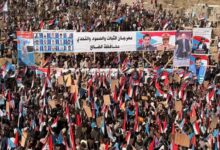 La mobilisation d’un million à Al-Dhale : des foules renouvellent leur allégeance au Conseil de transition du Sud