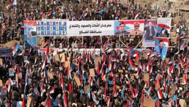 La mobilisation d’un million à Al-Dhale : des foules renouvellent leur allégeance au Conseil de transition du Sud