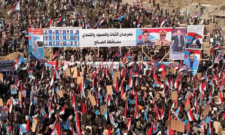 La mobilisation d’un million à Al-Dhale : des foules renouvellent leur allégeance au Conseil de transition du Sud