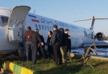 La répétition des accidents d’avions révèle la faiblesse de l’armée de l’air iranienne