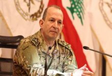Le commandant de l’armée libanaise au Pentagone : les doutes de l’automne se sont-ils dissipés ?