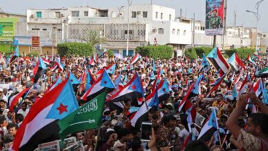 Le sud du Yémen entre les calculs de Riyad et les défis de la réalité : analyse des évolutions politiques et sécuritaires