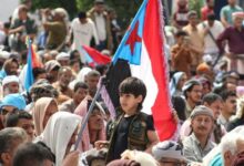 L’intervention saoudienne dans le sud du Yémen entre impératifs sécuritaires, recomposition de l’influence et mutations de la politique régionale