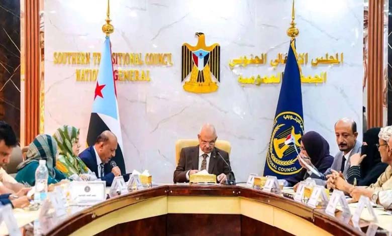 Radfan au Yémen se soulève : un nouveau mandat populaire pour le Conseil de transition du Sud