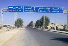 Rues désertes et commerces fermés : Hassaké dans l’attente des forces du gouvernement syrien