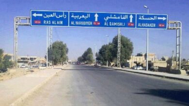 Rues désertes et commerces fermés : Hassaké dans l’attente des forces du gouvernement syrien