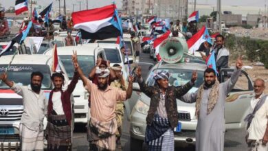 Sud du Yémen : lecture d’investigation de l’intervention saoudienne et de la recomposition des sphères d’influence