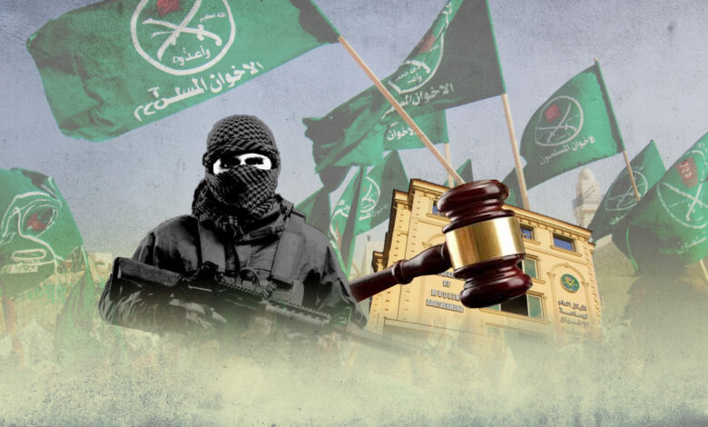 Corruption des Frères : les conflits s’exportent des bureaux fermés vers les tribunaux turcs