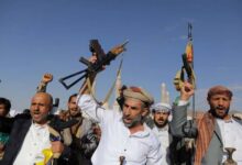 La terreur chaotique et la militarisation de l’espace public : les piliers de la survie du pouvoir houthi dans le nord du Yémen