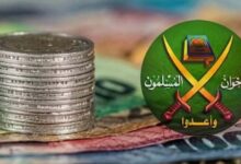 Le groupe des Frères musulmans s’est-il transformé en réseau de criminalité organisée se disputant l’argent et l’influence ?