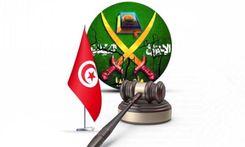 Réconciliation nationale : une manœuvre des Frères musulmans de Tunisie pour briser l’isolement et échapper aux poursuites