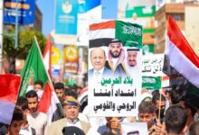 Des manifestations massives à Mokha, au Yémen, dénoncent les agressions iraniennes contre le Golfe et la Jordanie