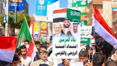 Des manifestations massives à Mokha, au Yémen, dénoncent les agressions iraniennes contre le Golfe et la Jordanie