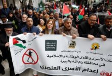 Grève générale en Cisjordanie pour rejeter l’adoption de la loi d’exécution des prisonniers