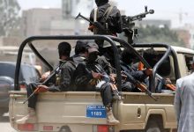 Le système unifié : l’arme des Houthis pour espionner les Yéménites