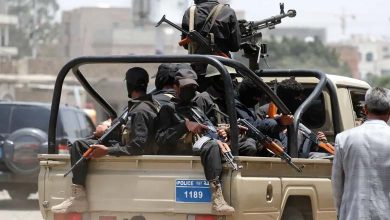 Le système unifié : l’arme des Houthis pour espionner les Yéménites