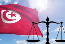 Les Frères musulmans en Tunisie en avril : des décisions judiciaires anéantissent les espoirs de retour et accentuent l’isolement