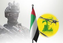 Comment sont gérés les réseaux de financement du terrorisme ?.. Les Émirats arabes unis resserrent l’étau sur les entités liées à l’Iran et au Hezbollah