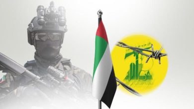 Comment sont gérés les réseaux de financement du terrorisme ?.. Les Émirats arabes unis resserrent l’étau sur les entités liées à l’Iran et au Hezbollah