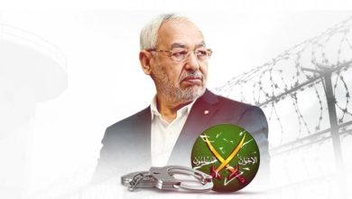De la conspiration à l’influence et au financement : la Tunisie poursuit les réseaux des Frères musulmans 