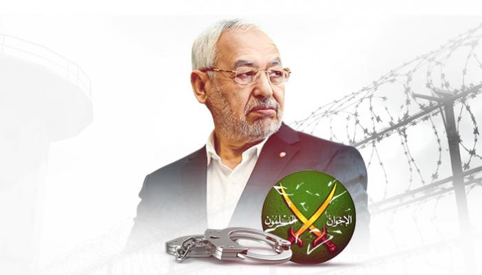 De la conspiration à l’influence et au financement : la Tunisie poursuit les réseaux des Frères musulmans 
