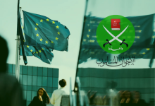 Europe et les Frères musulmans : pourquoi l’humeur sécuritaire occidentale a-t-elle changé à l’égard de l’islam politique ?