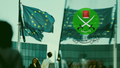 Europe et les Frères musulmans : pourquoi l’humeur sécuritaire occidentale a-t-elle changé à l’égard de l’islam politique ?
