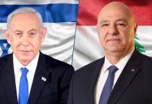 L’Amérique conditionne son soutien au Liban à la tenue d’une rencontre directe entre Aoun et Netanyahou