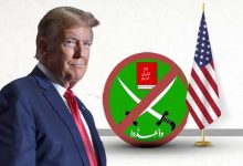 La source du terrorisme dans le monde : la stratégie Trump 2026 ouvre la guerre contre les Frères musulmans