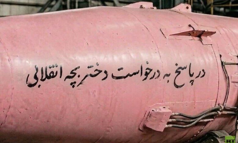 Les missiles roses.. Les femmes, outil du régime iranien pour redorer son image