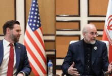 Entrée en vigueur : les États-Unis et l’Iran signent électroniquement le mémorandum d’accord