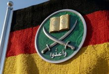 L’Allemagne face au risque des Frères musulmans : mises en garde contre l’approche d’Al-Qaradawi et activité suspecte de la branche tunisienne