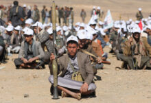 L'appauvrissement des Yéménites, une arme aux mains des Houthis : un rapport sur les droits humains dénonce une famine politique 