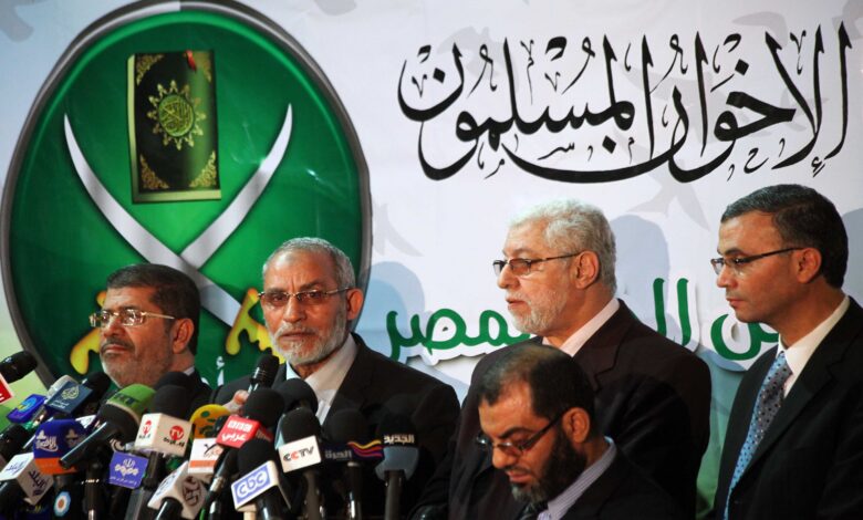 Les Frères musulmans en Égypte et le 30 juin : trois décennies après une réunion qui a conduit le groupe à son chute finale 