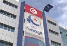 Les jugements de l’appareil secret des Frères musulmans : la Tunisie ouvre la voie à l’interdiction d’Ennahdha