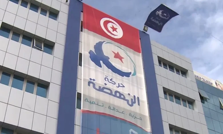 Les jugements de l’appareil secret des Frères musulmans : la Tunisie ouvre la voie à l’interdiction d’Ennahdha