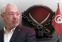 Initiative parlementaire en Tunisie pour classer les Frères musulmans comme organisation terroriste : une voie accélérée vers une interdiction totale 