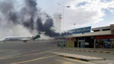 L’armée yéménite mène une frappe contre l’aéroport de Sanaa pour empêcher l’atterrissage d’un avion iranien
