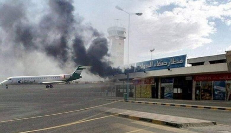 L’armée yéménite mène une frappe contre l’aéroport de Sanaa pour empêcher l’atterrissage d’un avion iranien