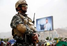 Les Forces de mobilisation : une version houthie du Basij iranien