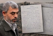 Un document manuscrit attribué à Yahya Sinwar révèle son plan pour l’attaque du 7 octobre et ses estimations de la riposte israélienne