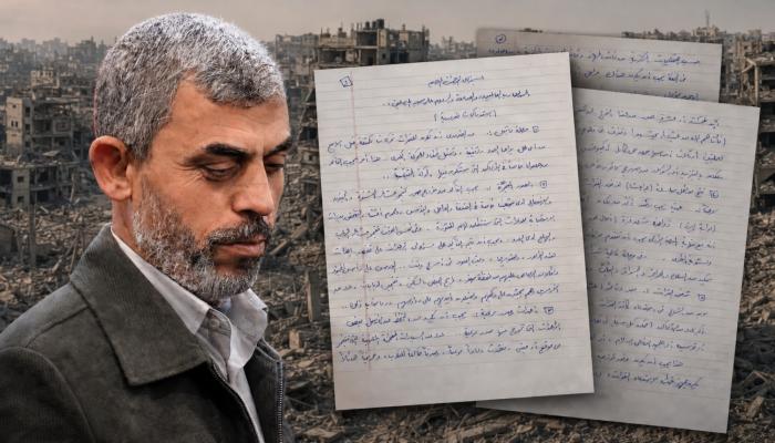 Un document manuscrit attribué à Yahya Sinwar révèle son plan pour l’attaque du 7 octobre et ses estimations de la riposte israélienne