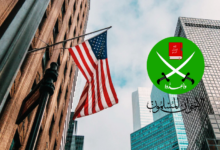 Les États-Unis et l’islam politique : une nouvelle stratégie pour poursuivre les Frères musulmans