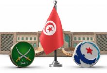 Les Frères musulmans tunisiens et la carte de la rue : une tentative désespérée de repositionnement 