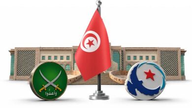 Les Frères musulmans tunisiens et la carte de la rue : une tentative désespérée de repositionnement 