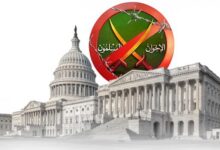 Les sanctions américaines frappent les circuits de financement : Mahmoud al-Ebary dans le viseur du Trésor, les réseaux des Frères musulmans et du Hamas sous surveillance