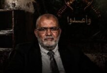 Mahmoud El-Ebary sous sanctions : comment son nom s’est-il retrouvé au cœur de la structure organisationnelle des Frères musulmans ?